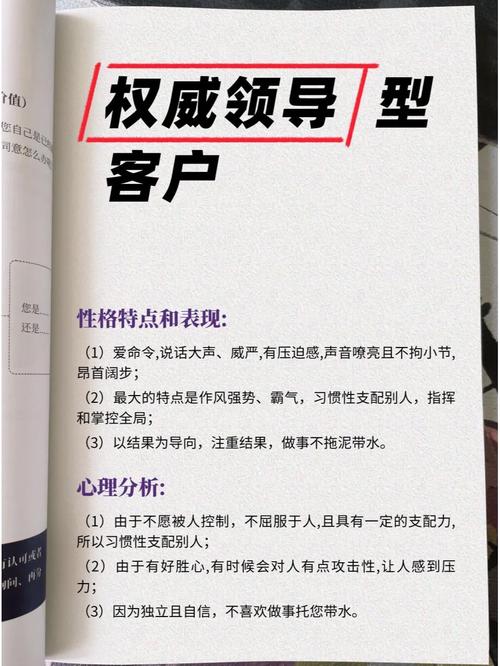 详细分析权威网站联系方式,介绍高效沟通之路 SEO关键词 详细分析权威网站联系方式,介绍高效沟通之路 详细分析权威网站联系方式,介绍高效沟通之路 SEO关键词