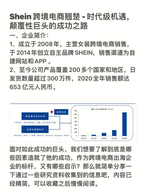 详细分析网站分析与优化,介绍网站成功之路 详细分析网站分析与优化,介绍网站成功之路 网站建设公司