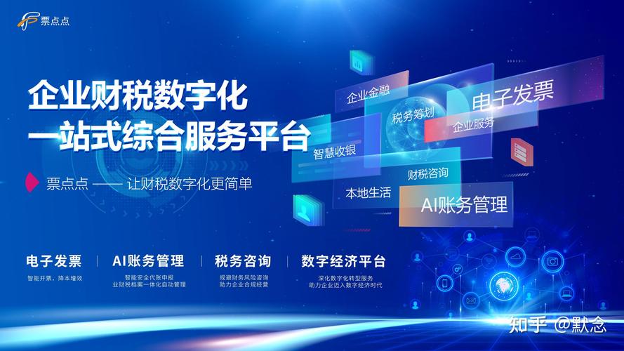 详细分析网站备案优帮云,助力企业合规经营,赋能数字化发展 神马SEO 详细分析网站备案优帮云,助力企业合规经营,赋能数字化发展 详细分析网站备案优帮云,助力企业合规经营,赋能数字化发展 神马SEO