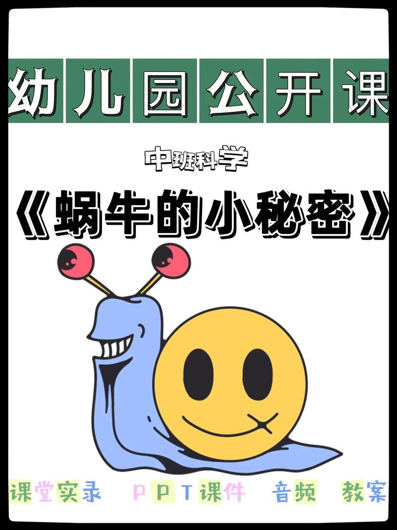 详细挖掘网站的秘密,高效信息搜集的奥秘 详细挖掘网站的秘密,高效信息搜集的奥秘 百度SEO