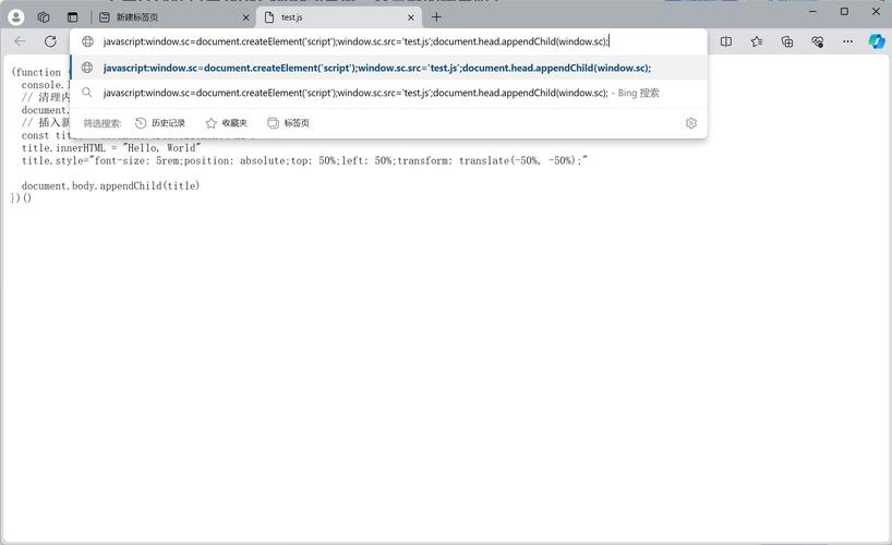 详细浅出,介绍如何通过JavaScript访问网页 详细浅出,介绍如何通过JavaScript访问网页 百度SEO