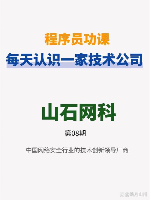 详细浅析AVR程序代码,技术探索与创新方法 SEO关键词 详细浅析AVR程序代码,技术探索与创新方法 详细浅析AVR程序代码,技术探索与创新方法 SEO关键词