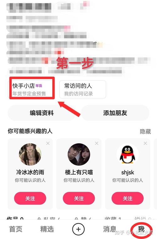 详细讨论D网站,新时代信息传播的佼佼者 神马SEO 详细讨论D网站,新时代信息传播的佼佼者 详细讨论D网站,新时代信息传播的佼佼者 神马SEO