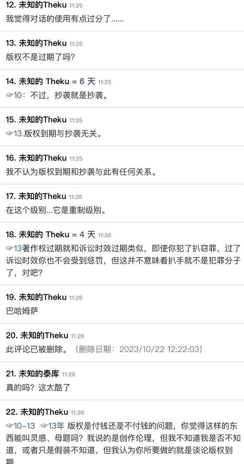 详细讨论eo查询,介绍高效信息检索的奥秘 详细讨论eo查询,介绍高效信息检索的奥秘 必应SEO