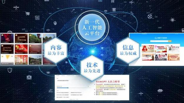 详细讨论H网站开发工具,赋能新时代网站建设的利器 必应SEO 详细讨论H网站开发工具,赋能新时代网站建设的利器 详细讨论H网站开发工具,赋能新时代网站建设的利器 必应SEO