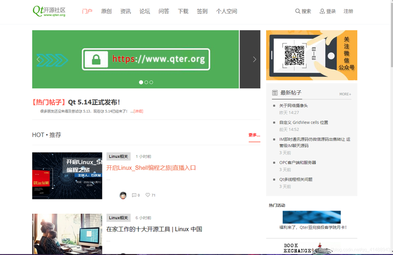 详细讨论d论坛网站建设,打造高效、互动的在线社区 神马SEO 详细讨论d论坛网站建设,打造高效、互动的在线社区 详细讨论d论坛网站建设,打造高效、互动的在线社区 神马SEO