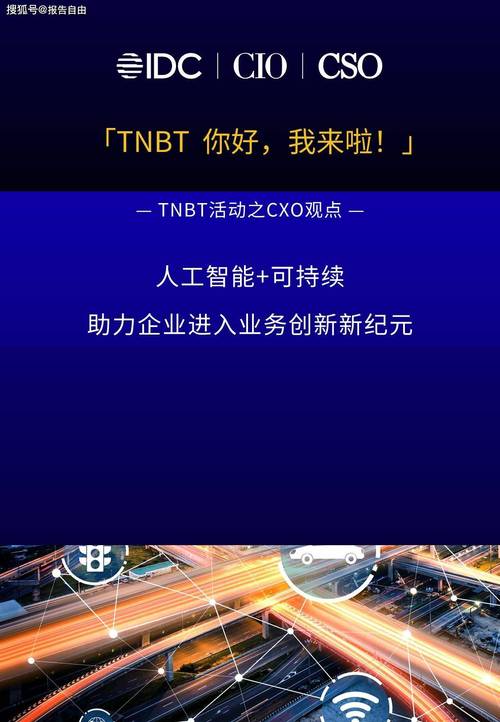 语聊网站,创新社交平台，开启沟通新纪元 语聊网站,创新社交平台，开启沟通新纪元 必应SEO