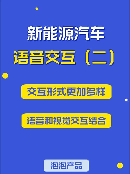 语音网站设计师,引领未来交互体验的新潮流 搜狗SEO 语音网站设计师,引领未来交互体验的新潮流 语音网站设计师,引领未来交互体验的新潮流 搜狗SEO