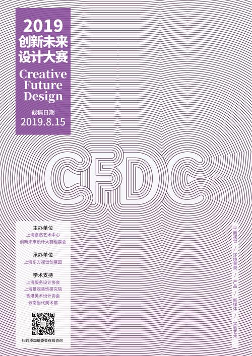 诺书网站设计图解读,引领未来阅读体验的创新之作 诺书网站设计图解读,引领未来阅读体验的创新之作 搜狗SEO