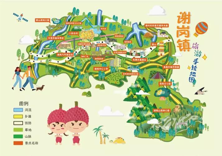 谢岗镇,绿色发展引领下的乡村振兴新模式 网站建设公司 谢岗镇,绿色发展引领下的乡村振兴新模式 谢岗镇,绿色发展引领下的乡村振兴新模式 网站建设公司