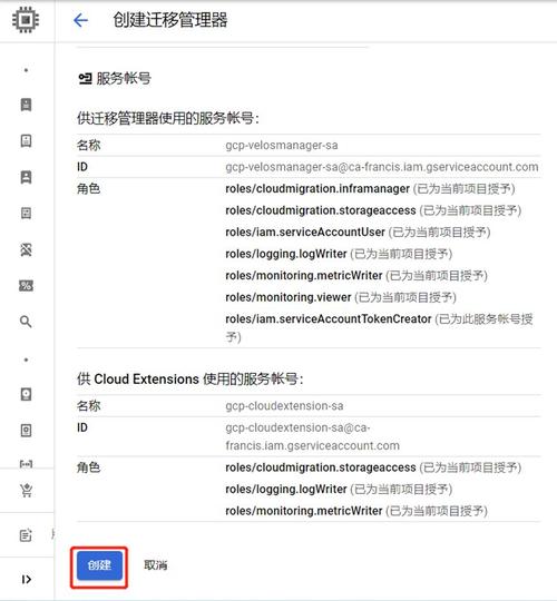 谷歌云助力搭建网站,高效、稳定、安全的选择 神马SEO 谷歌云助力搭建网站,高效、稳定、安全的选择 谷歌云助力搭建网站,高效、稳定、安全的选择 神马SEO
