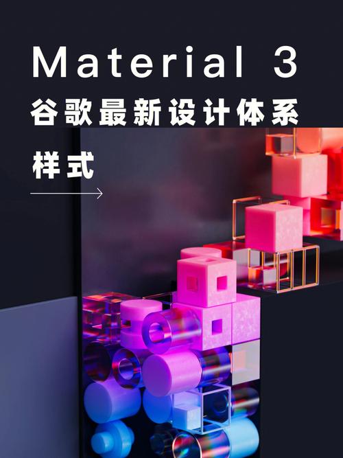 谷歌网站设计,引领未来互联网体验的典范 谷歌网站设计,引领未来互联网体验的典范 必应SEO