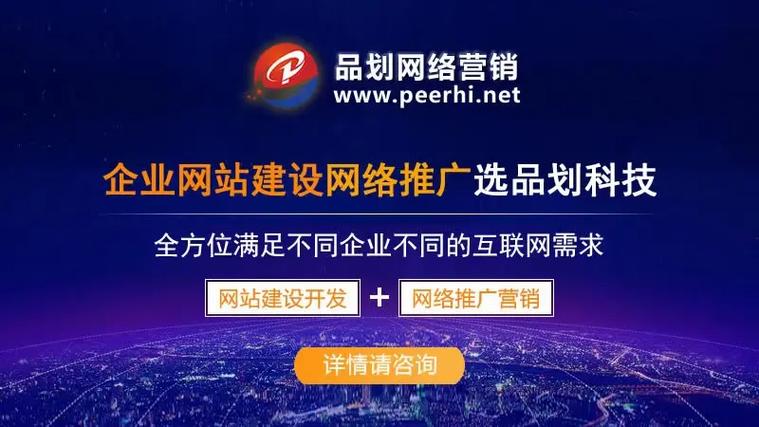 谷歌设计理念引领网站建设新潮流 网站建设公司 谷歌设计理念引领网站建设新潮流 谷歌设计理念引领网站建设新潮流 网站建设公司