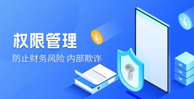 财务小程序助力企业高效管理,创新科技与财务管理新篇章 必应SEO 财务小程序助力企业高效管理,创新科技与财务管理新篇章 财务小程序助力企业高效管理,创新科技与财务管理新篇章 必应SEO