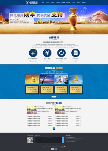 财经网站设计图,引领未来金融信息浏览体验的革新之作 必应SEO 财经网站设计图,引领未来金融信息浏览体验的革新之作 财经网站设计图,引领未来金融信息浏览体验的革新之作 必应SEO