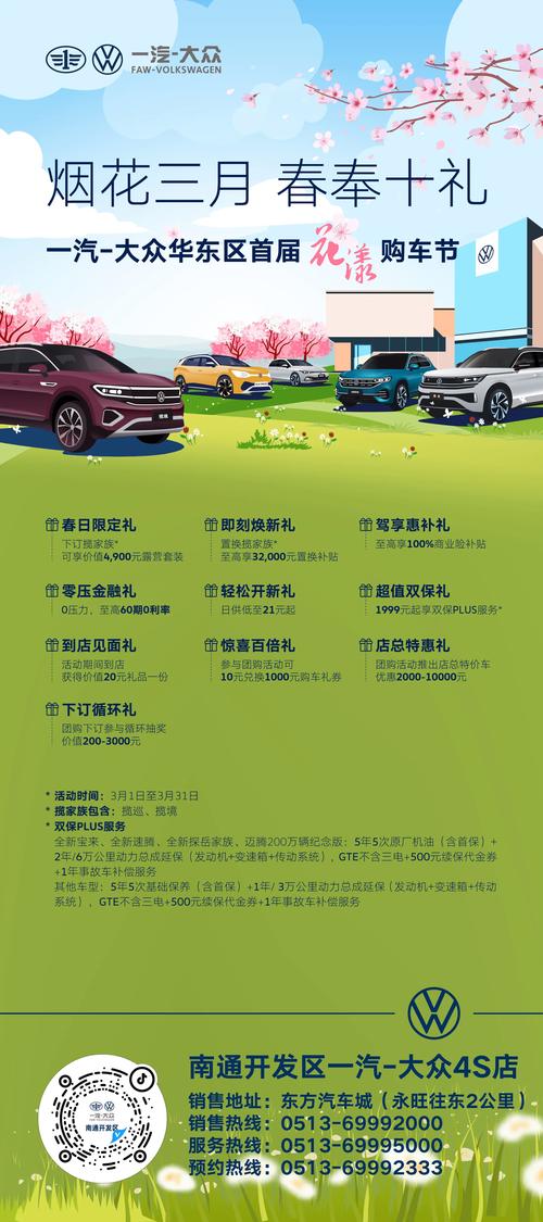 购车网站设计攻略,打造个性化、便捷的购车体验 必应SEO 购车网站设计攻略,打造个性化、便捷的购车体验 购车网站设计攻略,打造个性化、便捷的购车体验 必应SEO