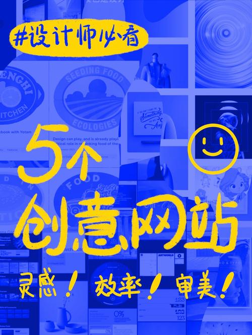 贵州网站设计师的创意与方法_打造个性化品牌形象 网站建设公司 贵州网站设计师的创意与方法_打造个性化品牌形象 贵州网站设计师的创意与方法_打造个性化品牌形象 网站建设公司