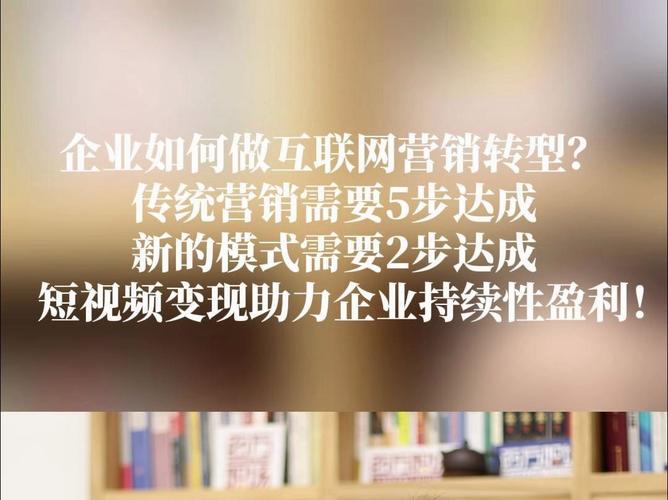 贵阳建网站公司,助力企业互联网转型的得力助手 必应SEO 贵阳建网站公司,助力企业互联网转型的得力助手 贵阳建网站公司,助力企业互联网转型的得力助手 必应SEO