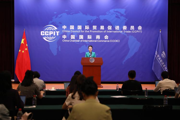 贸促会网站,助力企业拓展国际市场的数字化桥梁 必应SEO 贸促会网站,助力企业拓展国际市场的数字化桥梁 贸促会网站,助力企业拓展国际市场的数字化桥梁 必应SEO