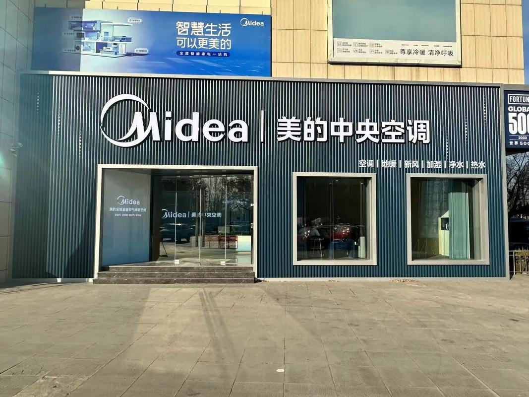 贵阳网站设计图,一座城市的数字窗口_创新与美的完美融合 百度SEO 贵阳网站设计图,一座城市的数字窗口_创新与美的完美融合 贵阳网站设计图,一座城市的数字窗口_创新与美的完美融合 百度SEO