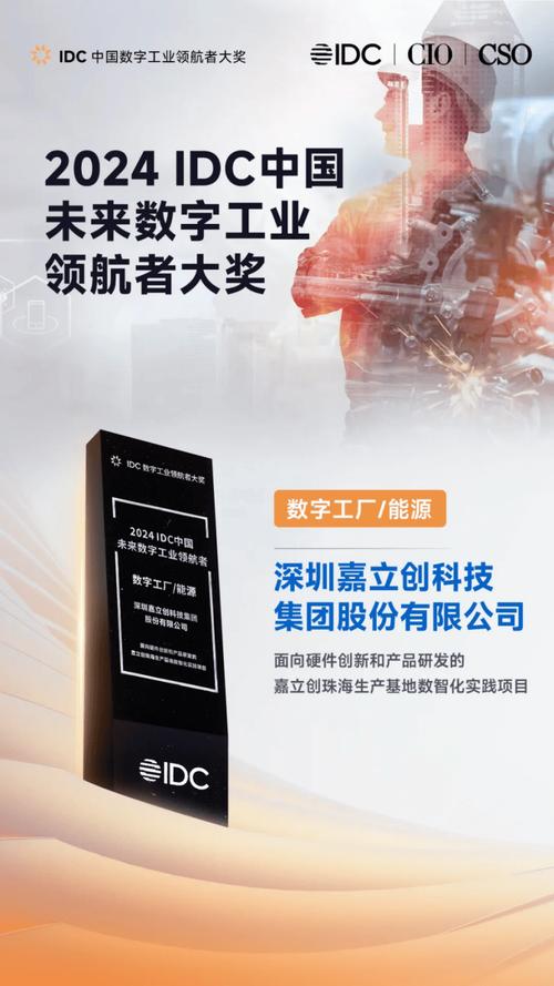 费良宏网站设计,创新驱动，引领行业新风尚 费良宏网站设计,创新驱动，引领行业新风尚 搜狗SEO