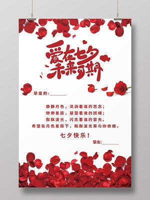 贺卡网站设计图,传递情感的艺术表达 必应SEO 贺卡网站设计图,传递情感的艺术表达 贺卡网站设计图,传递情感的艺术表达 必应SEO