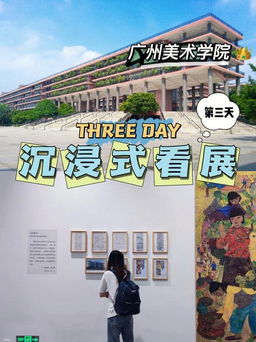 贵阳网站设计师,融合地方特色,打造现代视觉盛宴 网站建设公司 贵阳网站设计师,融合地方特色,打造现代视觉盛宴 贵阳网站设计师,融合地方特色,打造现代视觉盛宴 网站建设公司