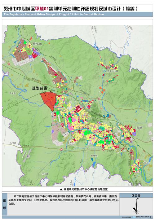 贺州市网站设计,打造智慧城市新名片 百度SEO 贺州市网站设计,打造智慧城市新名片 贺州市网站设计,打造智慧城市新名片 百度SEO