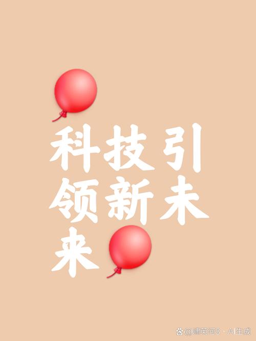 赖旭东设计网站,创新设计理念引领互联网新时代 搜狗SEO 赖旭东设计网站,创新设计理念引领互联网新时代 赖旭东设计网站,创新设计理念引领互联网新时代 搜狗SEO