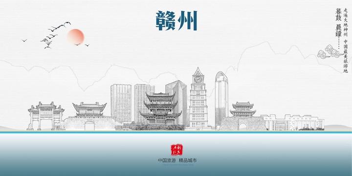 赣州网站设计图,描绘现代城市新风貌,引领数字时代发展新潮流 搜狗SEO 赣州网站设计图,描绘现代城市新风貌,引领数字时代发展新潮流 赣州网站设计图,描绘现代城市新风貌,引领数字时代发展新潮流 搜狗SEO