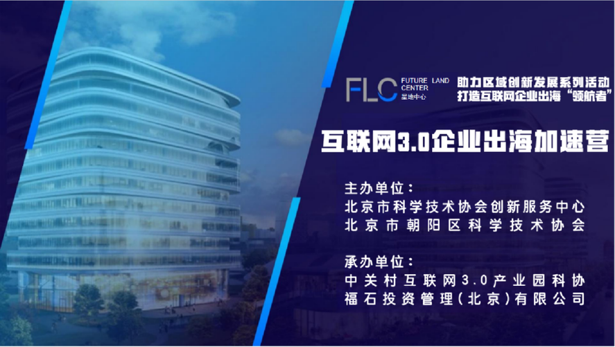赣州网站搭建厂,专业、高效、创新,助力企业互联网发展 网站建设公司 赣州网站搭建厂,专业、高效、创新,助力企业互联网发展 赣州网站搭建厂,专业、高效、创新,助力企业互联网发展 网站建设公司