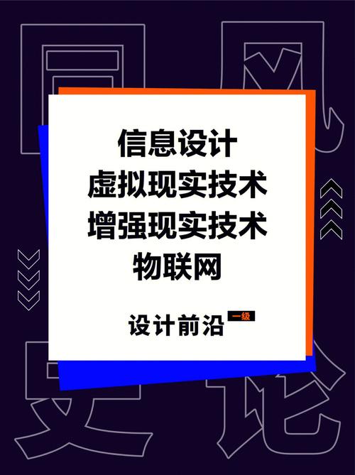 走在时代前沿,介绍“走着瞧”网站的创新设计之路 神马SEO 走在时代前沿,介绍“走着瞧”网站的创新设计之路 走在时代前沿,介绍“走着瞧”网站的创新设计之路 神马SEO