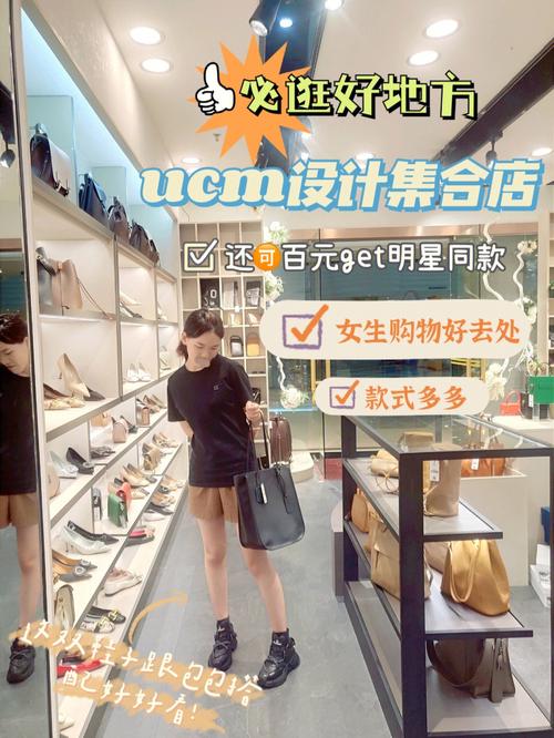 走进时尚与舒适的交汇_介绍鞋子店专业网站设计之路 网站建设公司 走进时尚与舒适的交汇_介绍鞋子店专业网站设计之路 走进时尚与舒适的交汇_介绍鞋子店专业网站设计之路 网站建设公司