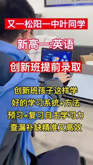 起作业网站,创新教育模式,助力学生高效学习 百度SEO 起作业网站,创新教育模式,助力学生高效学习 起作业网站,创新教育模式,助力学生高效学习 百度SEO