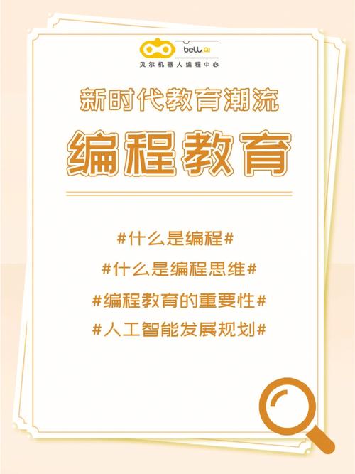 起风了,一款独具匠心的程序，引领未来编程潮流 起风了,一款独具匠心的程序，引领未来编程潮流 SEO关键词
