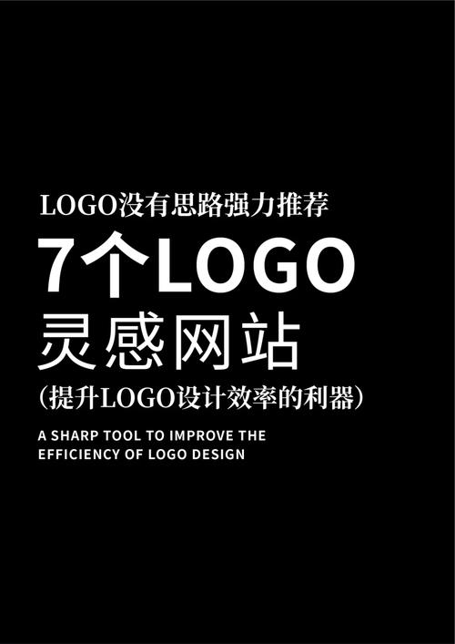 起名称,网站设计的灵魂所在_打造品牌独特印记 必应SEO 起名称,网站设计的灵魂所在_打造品牌独特印记 起名称,网站设计的灵魂所在_打造品牌独特印记 必应SEO