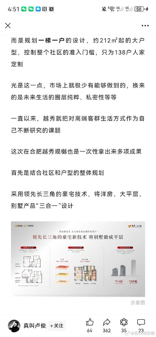 越秀江网站设计,打造高品质用户体验的典范 搜狗SEO 越秀江网站设计,打造高品质用户体验的典范 越秀江网站设计,打造高品质用户体验的典范 搜狗SEO