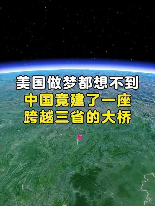 跨越地域之隔,介绍美国网站访问慢的奥秘 必应SEO 跨越地域之隔,介绍美国网站访问慢的奥秘 跨越地域之隔,介绍美国网站访问慢的奥秘 必应SEO