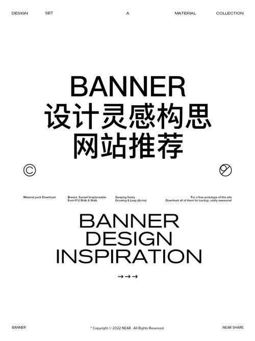 跩素材网站,创意无限，设计灵感之源 跩素材网站,创意无限，设计灵感之源 百度SEO