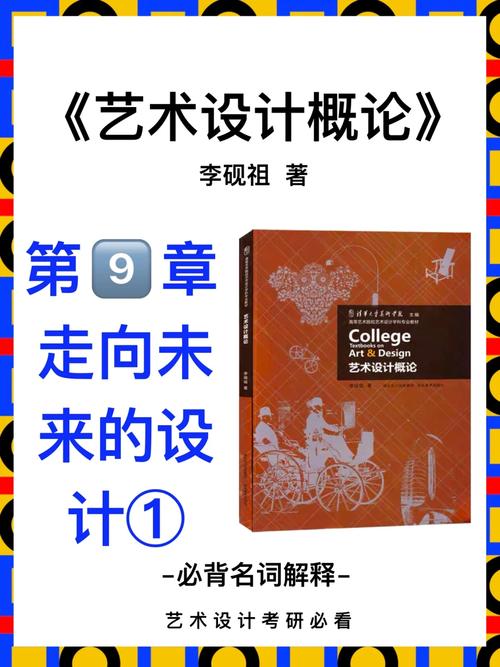 跨越边界,构建未来,跨平台网站设计的艺术与科学 神马SEO 跨越边界,构建未来,跨平台网站设计的艺术与科学 跨越边界,构建未来,跨平台网站设计的艺术与科学 神马SEO