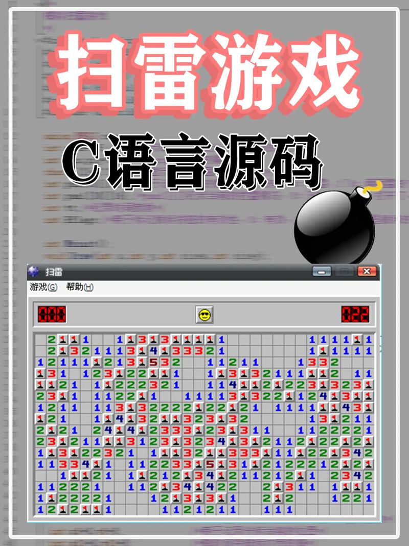 跳棋C程序,编程艺术的经典之作 SEO关键词 跳棋C程序,编程艺术的经典之作 跳棋C程序,编程艺术的经典之作 SEO关键词