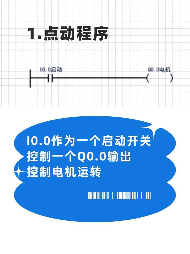 车床跳程序,探寻工业自动化中的智慧与挑战 神马SEO 车床跳程序,探寻工业自动化中的智慧与挑战 车床跳程序,探寻工业自动化中的智慧与挑战 神马SEO