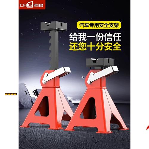 车支架设计的创新与发展_构建汽车安全新格局 神马SEO 车支架设计的创新与发展_构建汽车安全新格局 车支架设计的创新与发展_构建汽车安全新格局 神马SEO