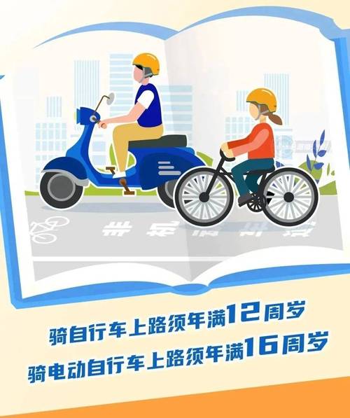 车祸网站,创新的设计理念,助力交通安全宣传 SEO关键词 车祸网站,创新的设计理念,助力交通安全宣传 车祸网站,创新的设计理念,助力交通安全宣传 SEO关键词