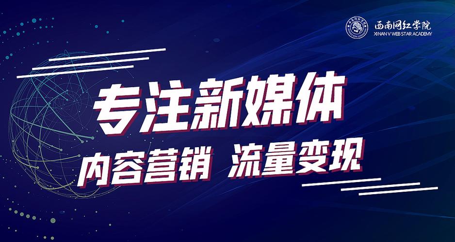 轮播小程序,创新科技引领移动营销新潮流 网站建设公司 轮播小程序,创新科技引领移动营销新潮流 轮播小程序,创新科技引领移动营销新潮流 网站建设公司