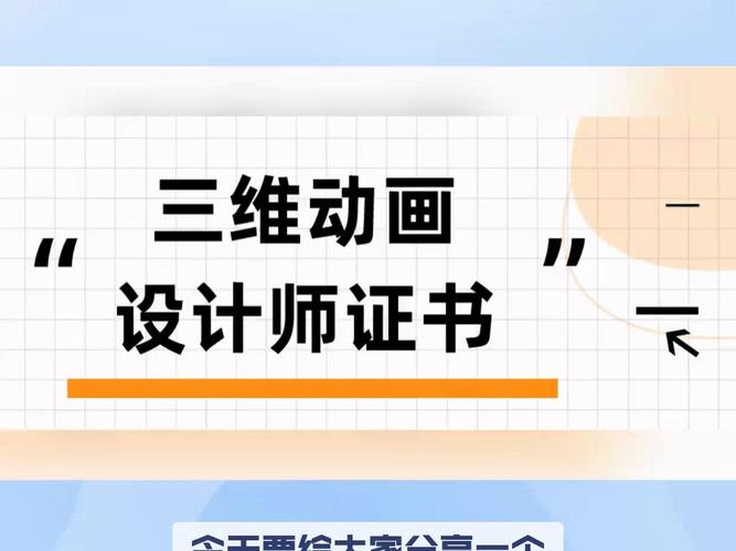软件网站设计师,塑造未来数字世界的灵魂工程师 百度SEO 软件网站设计师,塑造未来数字世界的灵魂工程师 软件网站设计师,塑造未来数字世界的灵魂工程师 百度SEO
