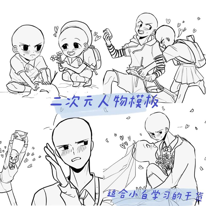 轻小说设计网站,打造二次元世界的艺术殿堂 神马SEO 轻小说设计网站,打造二次元世界的艺术殿堂 轻小说设计网站,打造二次元世界的艺术殿堂 神马SEO