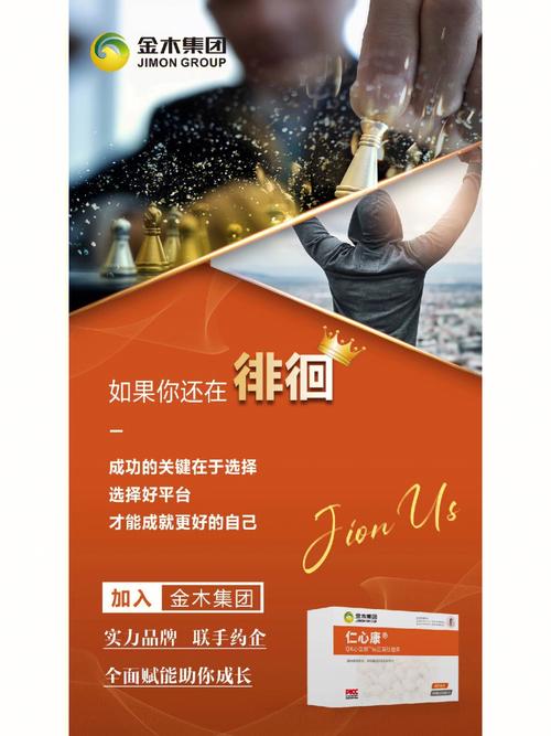 轻松打造免费网站,开启你的网络创业之旅 搜狗SEO 轻松打造免费网站,开启你的网络创业之旅 轻松打造免费网站,开启你的网络创业之旅 搜狗SEO