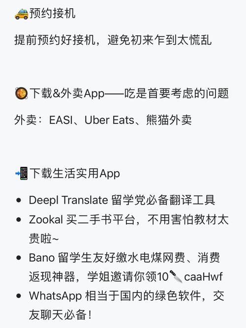 轻松掌握,如何申请一个属于自己的网页_全方位指南 网站建设公司 轻松掌握,如何申请一个属于自己的网页_全方位指南 轻松掌握,如何申请一个属于自己的网页_全方位指南 网站建设公司