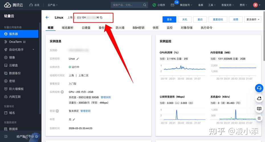 轻松搭建个人网站,从零到一的教程指南 搜狗SEO 轻松搭建个人网站,从零到一的教程指南 轻松搭建个人网站,从零到一的教程指南 搜狗SEO